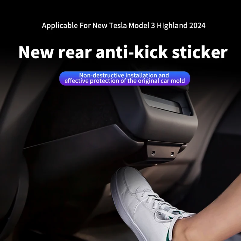 

Защитная задняя крышка для Tesla Model 3 2024 Highland