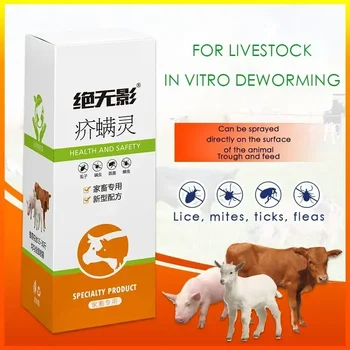가축 가금류 돼지 닭 벼룩 진드기, 흡혈 벌레, 내부 및 외부 구충제 및 anti-inflammatory100tablets