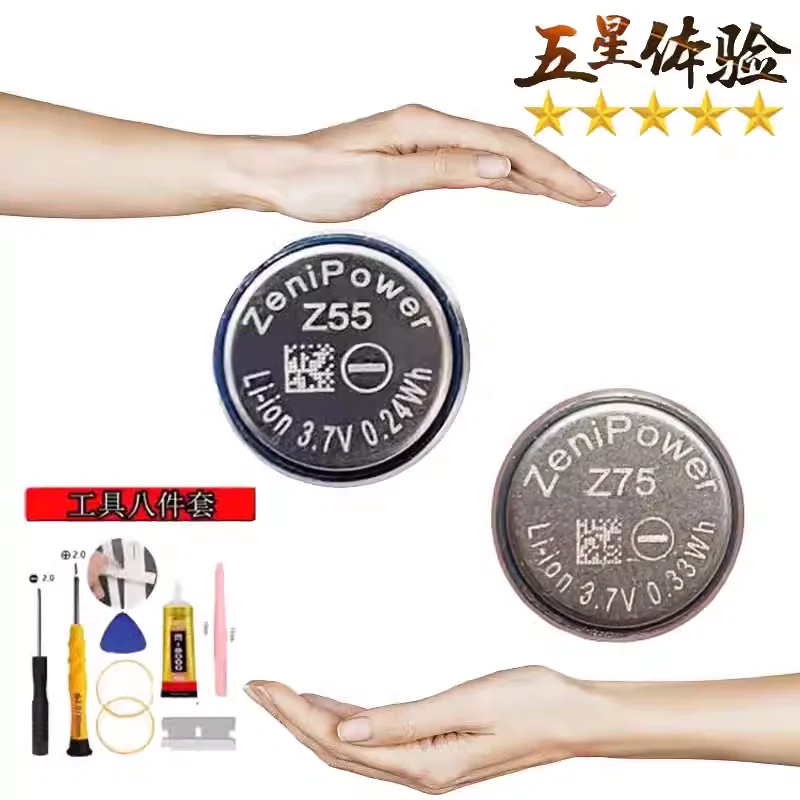 Jabra Elite Active 65t Battery Replacement Elite 65t Battery