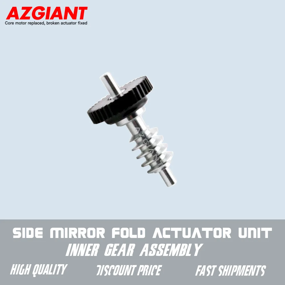 Azgiant 38T Per Ford Explorer Edge Mustang 2010-2017 Auto Side Specchietto Retrovisore Modulo Pieghevole Set Di Ingranaggi Di Precisione