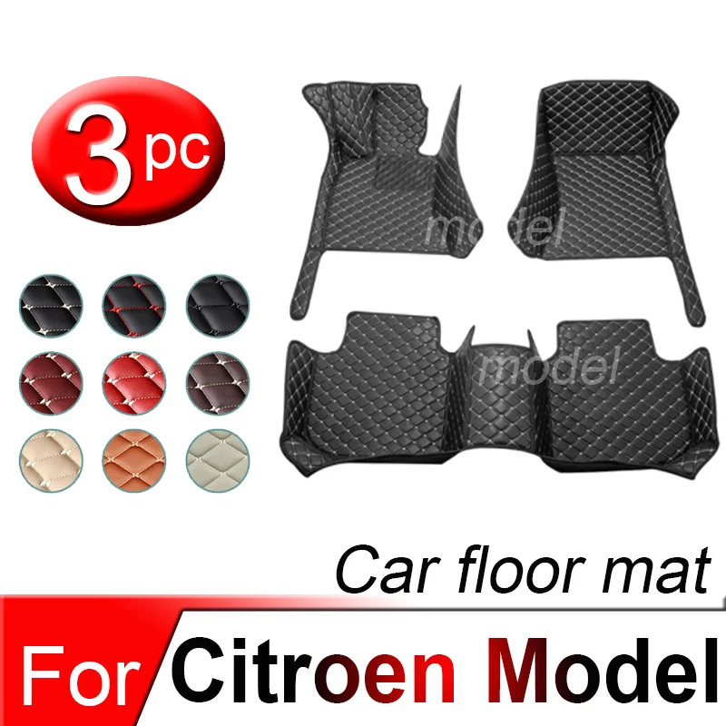 Car Floor Mats For Citroen C4 DS7 C1 C2 C4 Coupé C5 Cross C4 Cactus DS