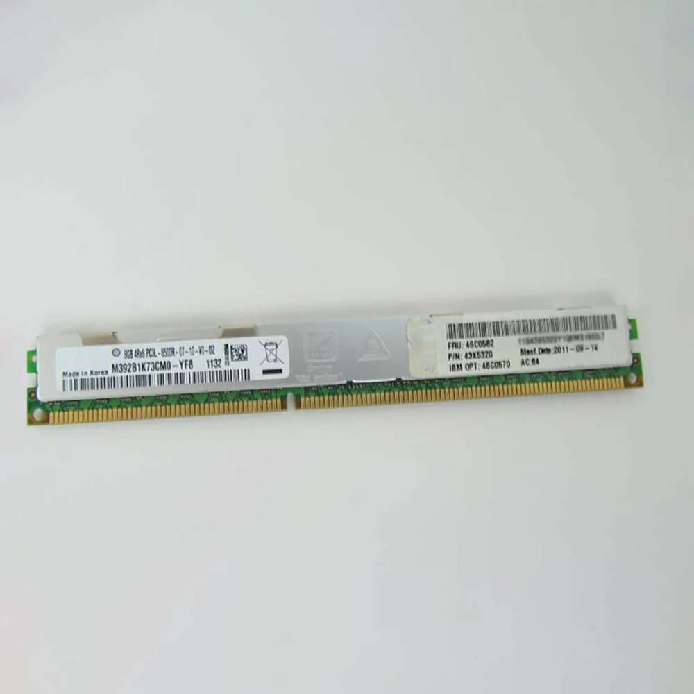 IBM RAM HX5 43X5320 46C0582 용 서버 메모리, 8GB DDR3 1066 4RX8 PC3L-8500R VLP REG, 1 개