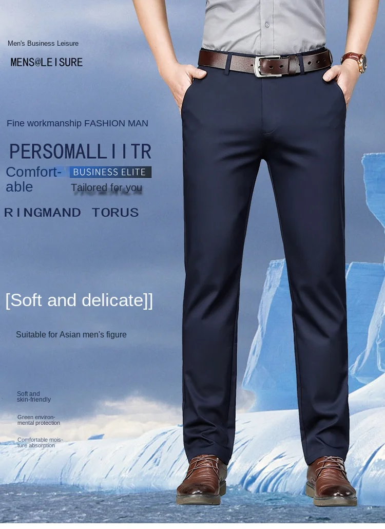 Description Picture 3 of itemCasual Pants Men's Loose Business Summer Thin Trousers Office Suit Pants Middle-Aged Straight plus Size Formal Pants