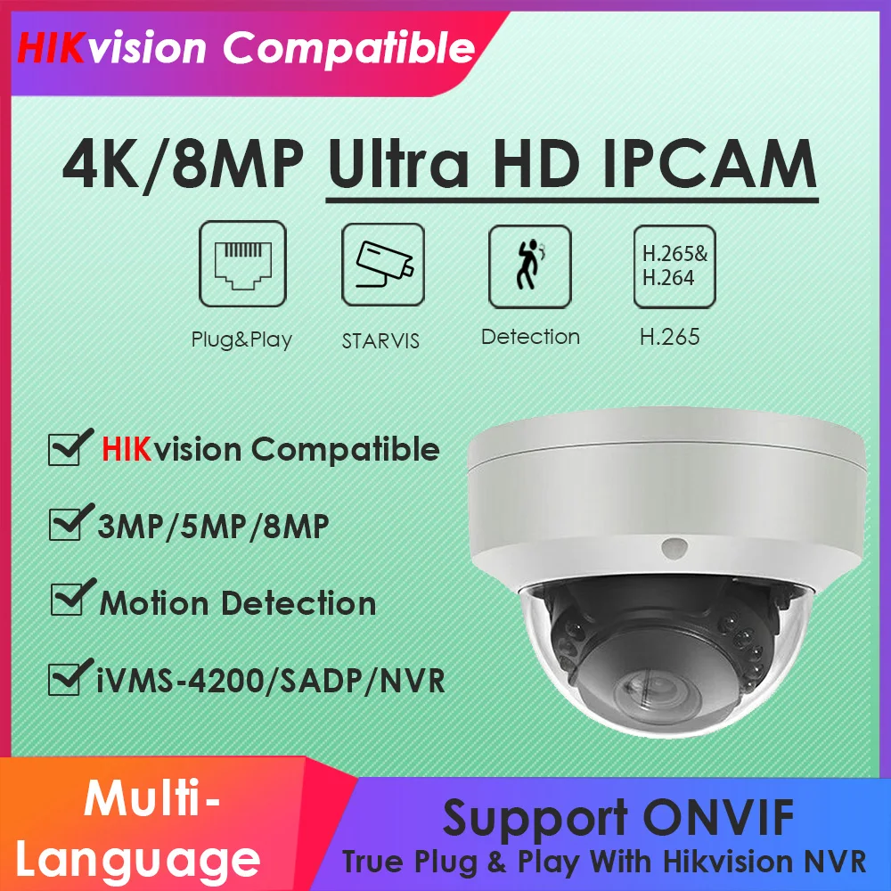 Антивандальная IP-камера Hikvision совместимая с IMX415 4K PoE 8 Мп H.265 ИК дневное и ночное