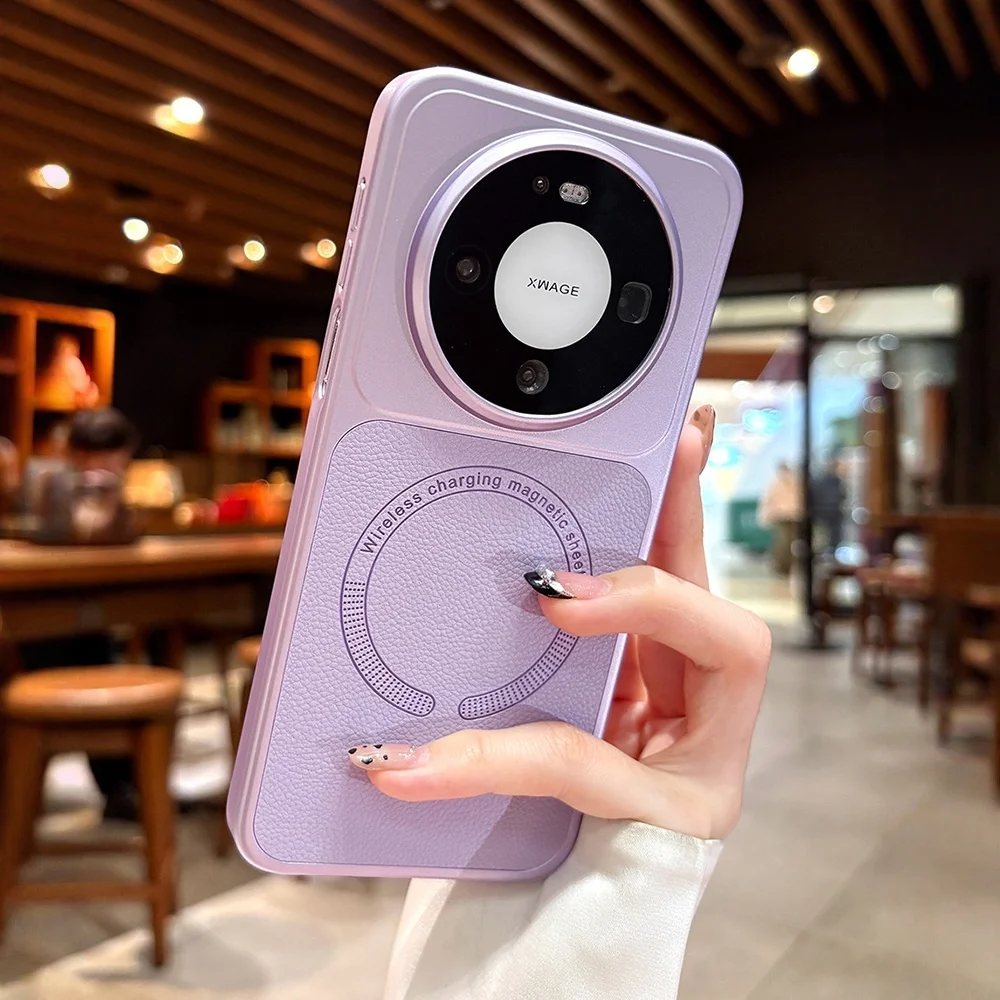Leather Texture Magnetic Phone Case - Premium Protection Cover