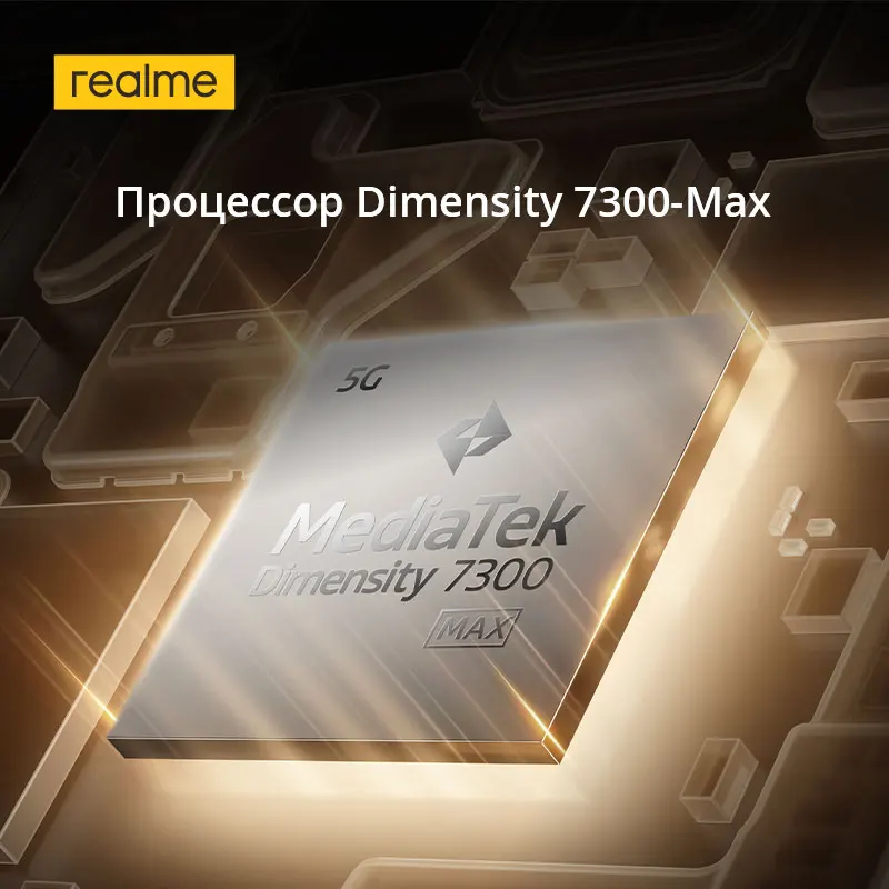 [신제품 출시] realme Pad 3 5G 글로벌 버전 2.8K 북뷰 디스플레이 12200mAh 티탄 배터리 디멘시티 7300-Max 칩셋