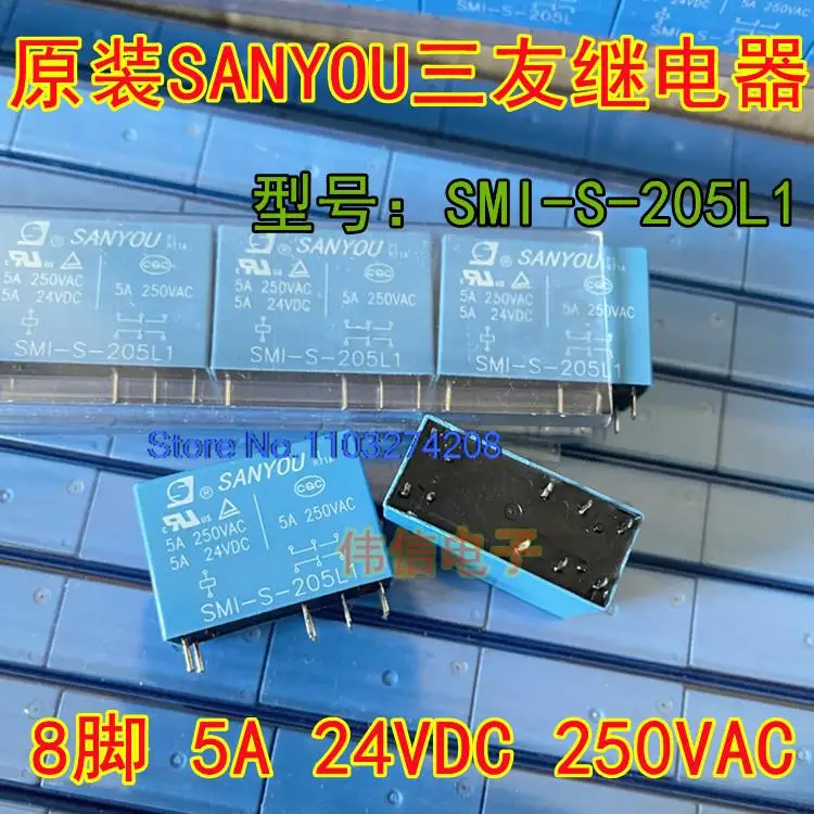 

SMI-S-205L1 85A 24VDC 250VAC