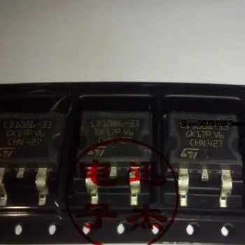 

5pieces LD1086-33 Original