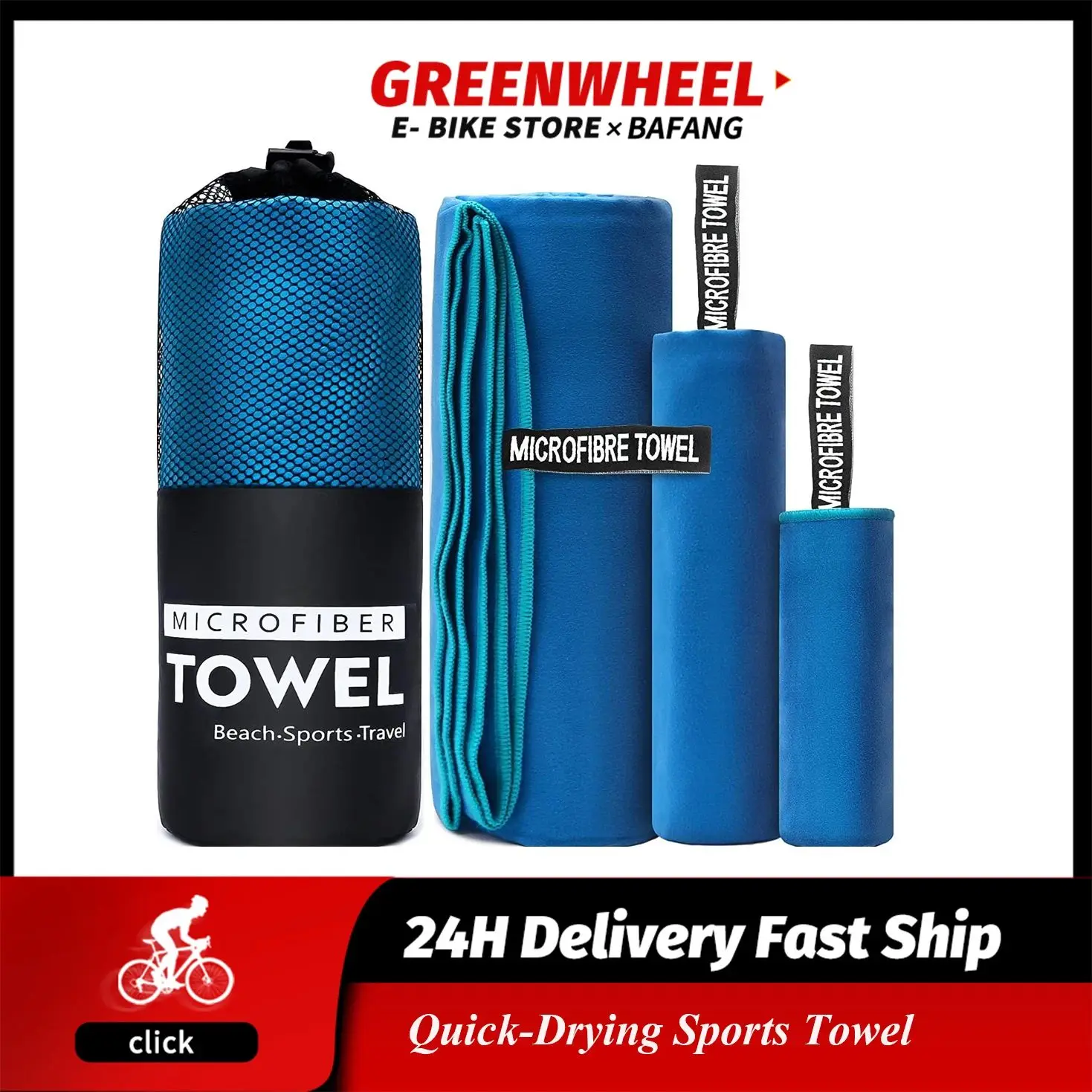  Quick-Drying Sports Towel 40x80CM Blue Grey Green Orange Swimming Gym Fitness Camping Running Beach Washcloth Towels 