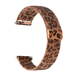 18mm Premium Metal Watch Strap - 18mm (Leopard print)