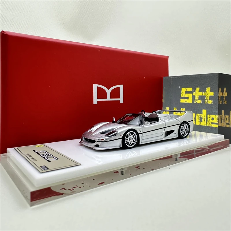 dmh 1/64 フェラーリF50 銀