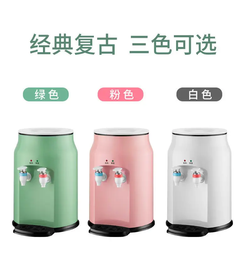 Jouet Pretend Play Mini Distributeur D'Eau Katutude Pour Enfants - Fontaine à Boisson Kawaii | Jouet Éducatif Maison Poupée Jouet Distributeur Eau Enfant