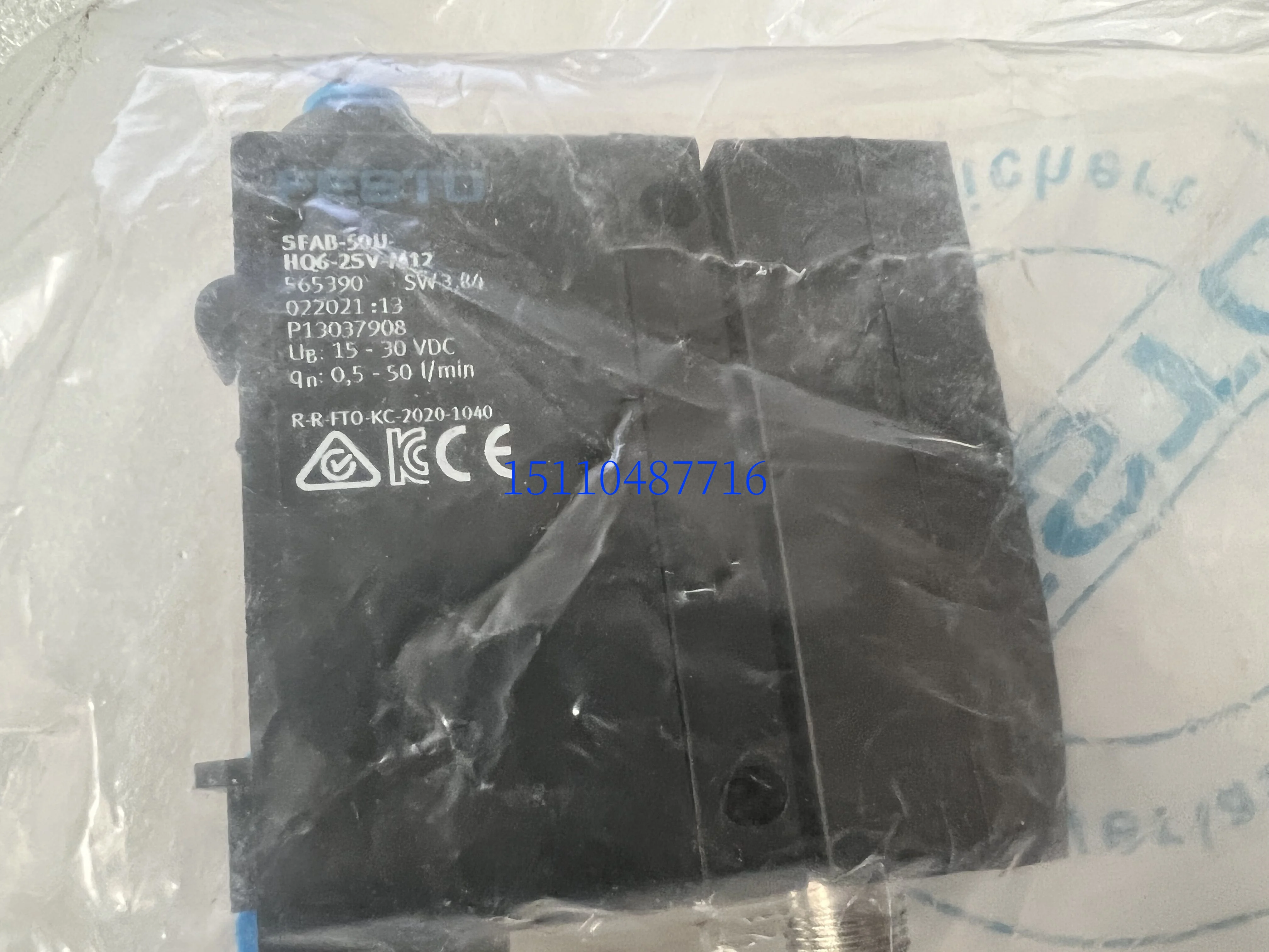 

FESTO Festo с датчиком потока SFAB-50U-HQ6-2SV-M12 565390 в наличии.