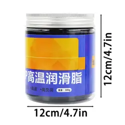 Premium High - Temperature Bearing Grease - 300g (300g)
