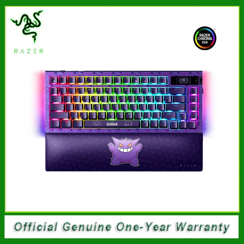 キーボード Razer BlackWidow V4 Pro 75% (Gengar) Razer BlackWidow V4 Pro 75% ホットスワップ可能ワイヤレスゲーミング