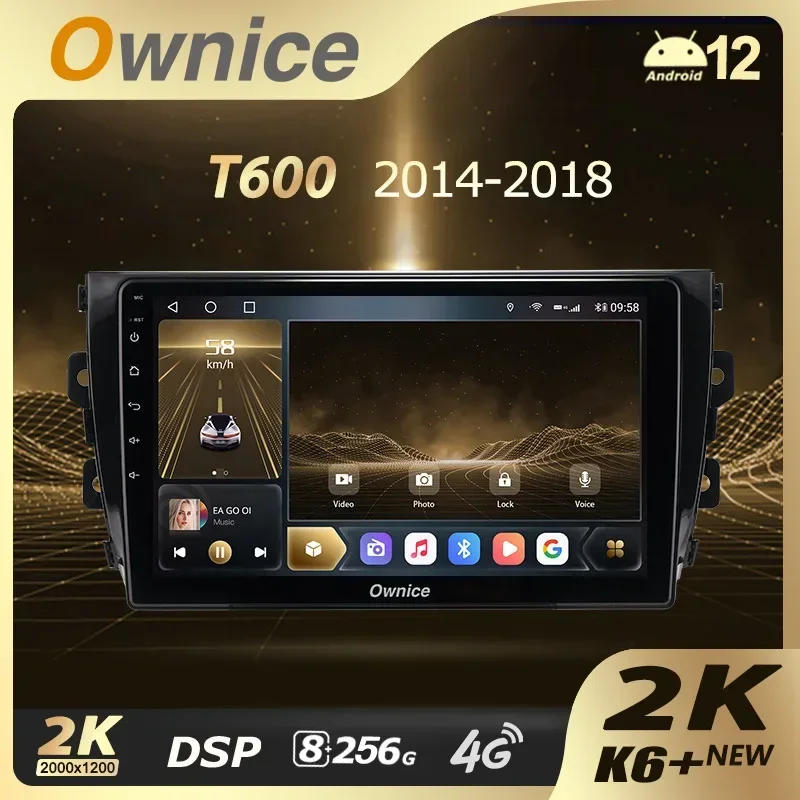 

Автомагнитола Ownice K6 + 2K для Zotye T600 2014-2019, мультимедийный видеоплеер, навигация, стерео, GPS, Android 12, 2din, DVD, 8 ГБ + 256 ГБ