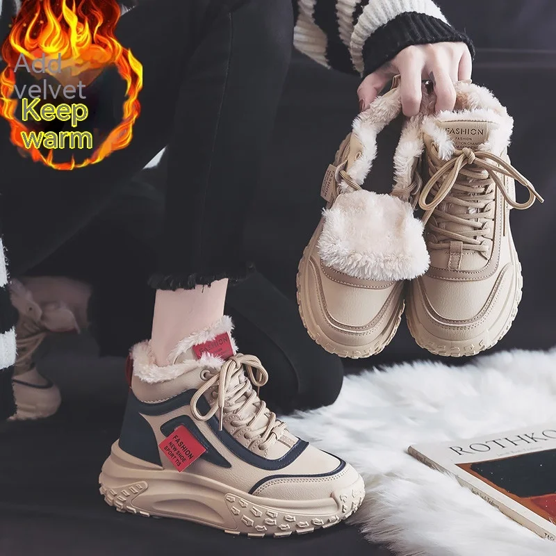 

Женские высокие ботинки, новинка зимы 2023, повседневные спортивные ботинки на толстой подошве, с плюшевой подкладкой, теплая обувь
