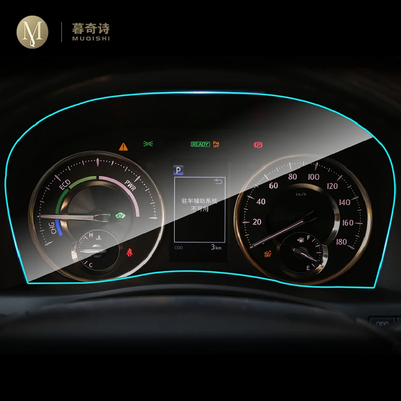 

For Toyota Alphard Vellfire 2015-2023 Dashboard Instrument Panel Screen Protector Car Accessories Interior Stickers Film TPU