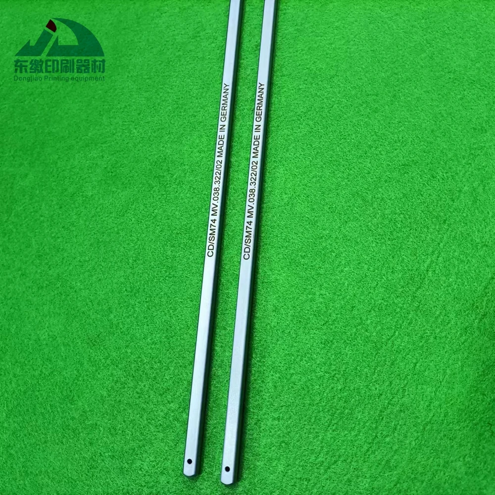 1 Piece Torsion Rod for SM74 and CD74 Printing Machine MV.038.322/02