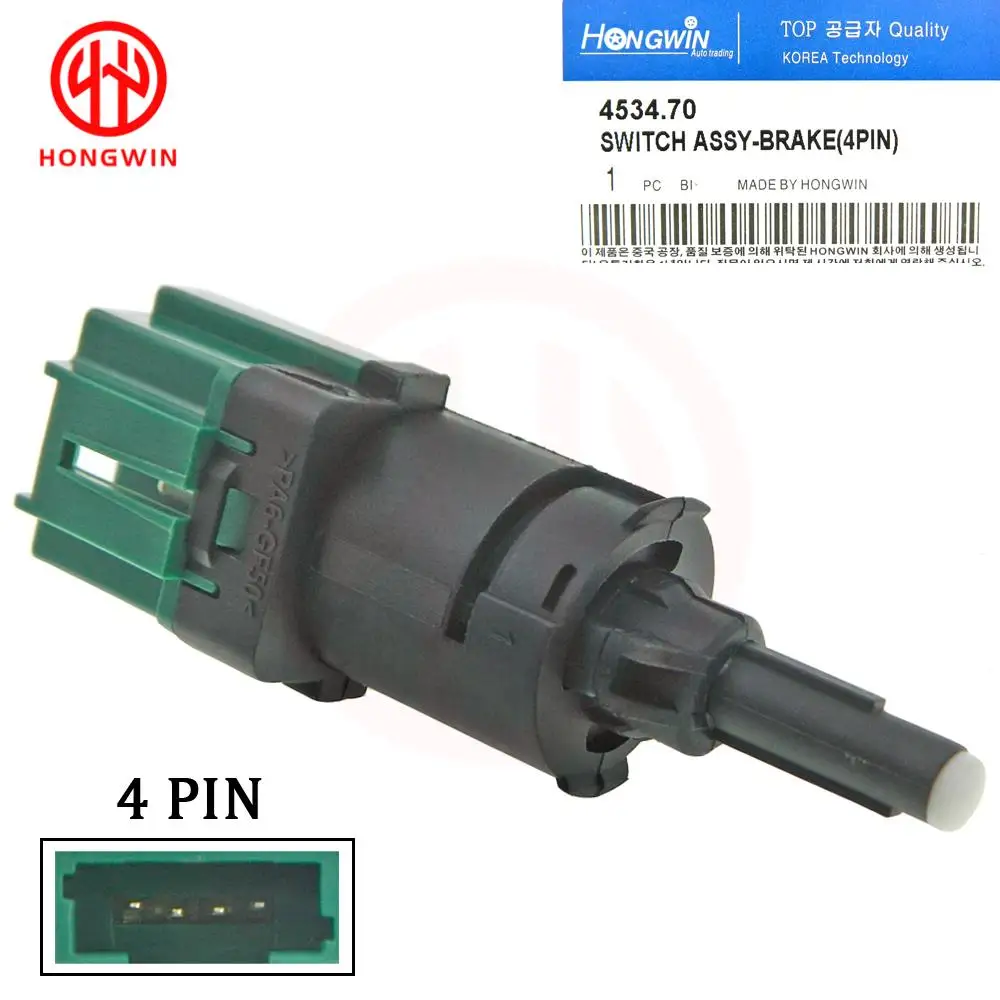 Brake Light Switch Stop Lamp Switch 9670430580 4534.70 9804869480 9818232480 for Peugeot 207 307 208 3008 5008 Citroen C3 C4 DS3