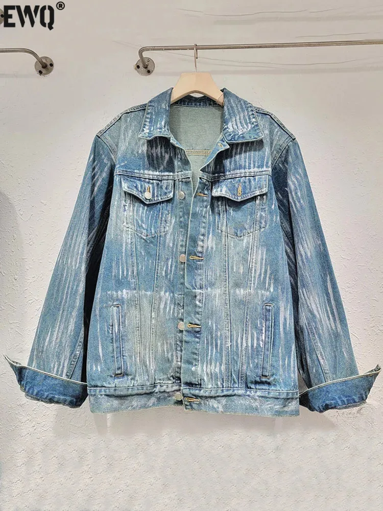 

[EWQ] Korean Tie Dyed Loose Long Sleeve Single Breasted Blue Coat Contrast Color Women's Denim Jacket 2024 Spring Summer 16U8798