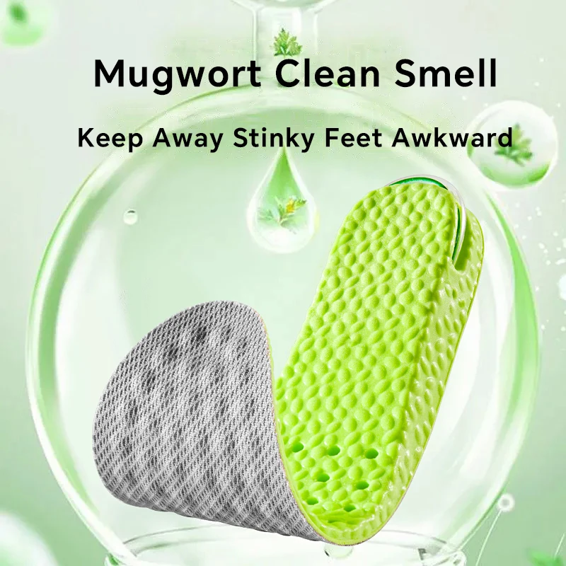 1Pair Height Increase Insole for Feet Comfort Plantar Fasciitis Shoes Insoles Men Women Sports Air Shock Absorbing Shoe Pads height increase insoles