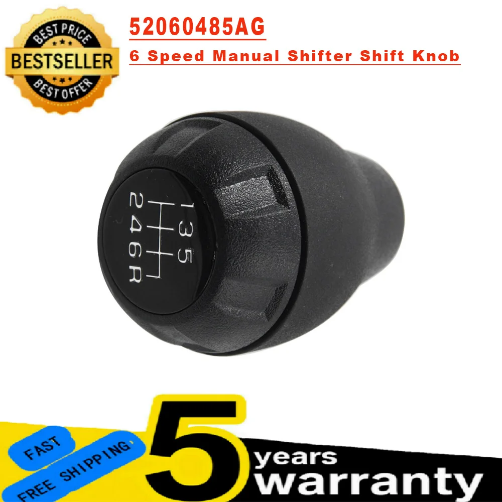 

Ручная ручка переключения передач, 6 скоростей, 52060485AG, для Jeep Wrangler JK 2007-2013