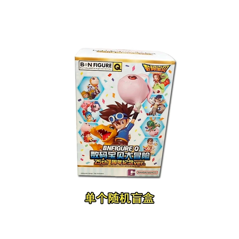 デジモン大図鑑 コレクターズボックス Amazon.com: Digimon TCG: Special Limited Set : Toys & Games