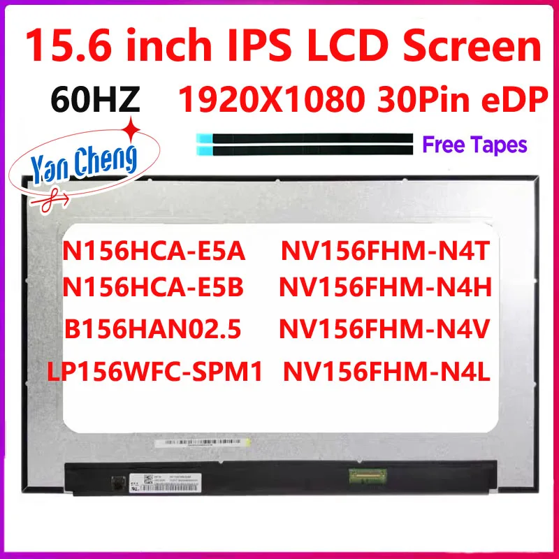 Schermo LCD LP156WFE(SP)(D1) SPD1 15.6 Pollici FHD IPS – DisplaySeek, Opaco, 30 Pin, Nuovo
