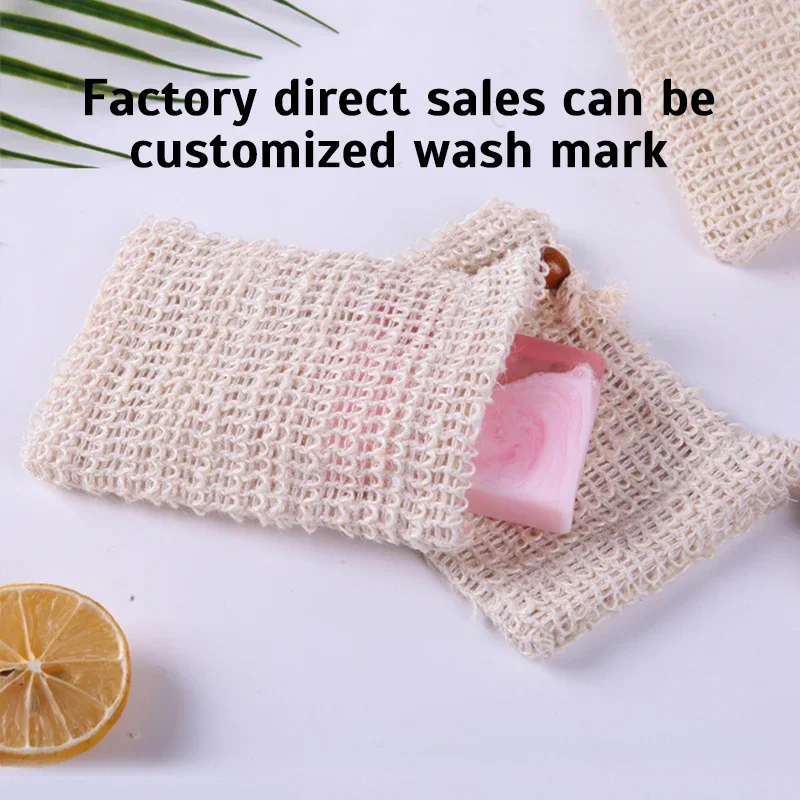 3/5Pcs Sisal Soap Saver Bag Exfoliating Mesh Pouch Eco Friendly Natural Zero Waste Foaming And Scrubbing Sisal Bag FOR Bathroom