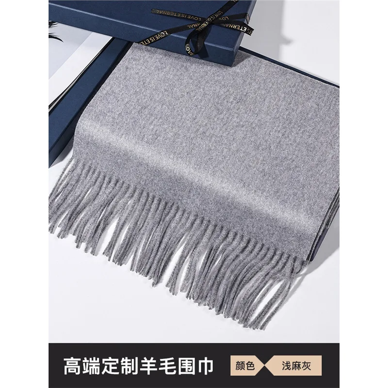 [High-end customization] light heather gray