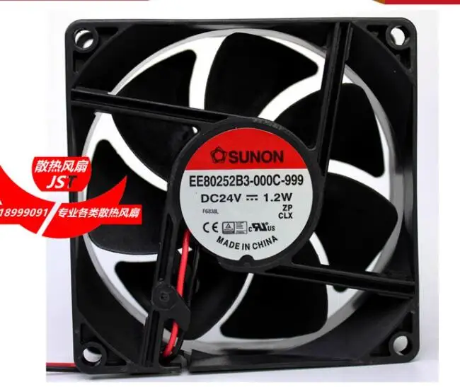 

SUNON EE80252B3-000U-999 DC 24V 1,2 W 80x80x25mm 2-проводной Вентилятор охлаждения сервера