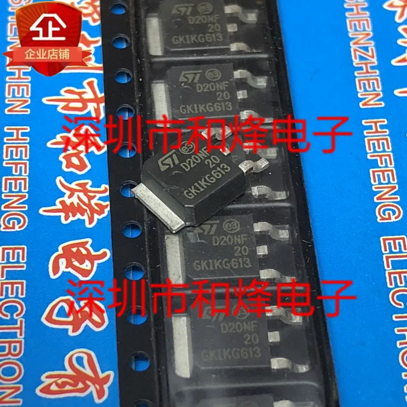 

(10PCS/LOT) D20NF20 STD20NF20 TO-252 200V 18A New Original Stock Power chip