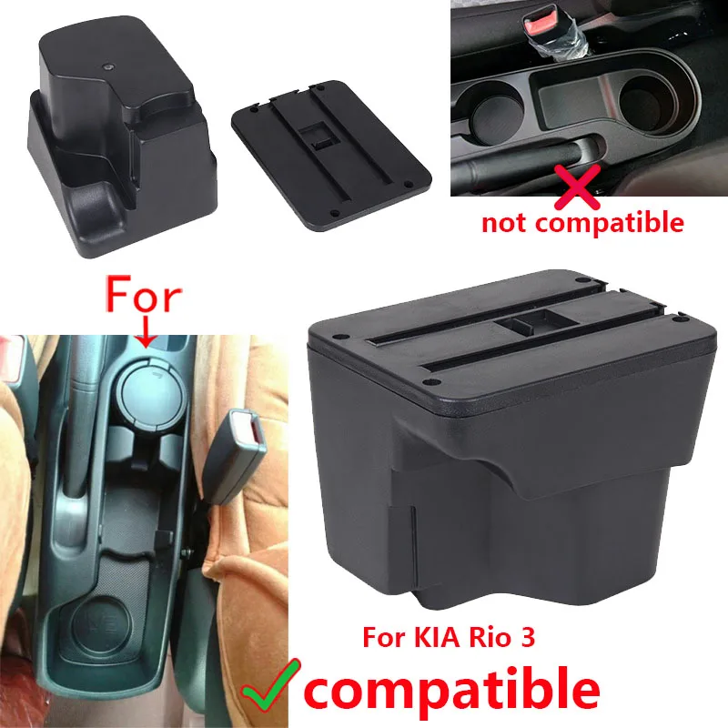 For Kia Rio 3 Armrest box For Kia Rio III 2011-2016 Car Storage Box Car Accessories Interior Details Retrofit parts PU Leather 2
