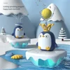 Children's Bathroom Iceberg Penguin Rotating Water Spray Summer Water Toy Cartoon Electric Baby Bath Interactive Toy 3
