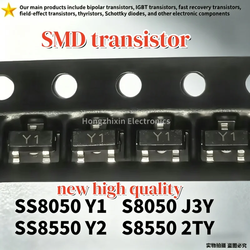 100 PCS Surface Mount Transistors, SOT-23 Package Configuration