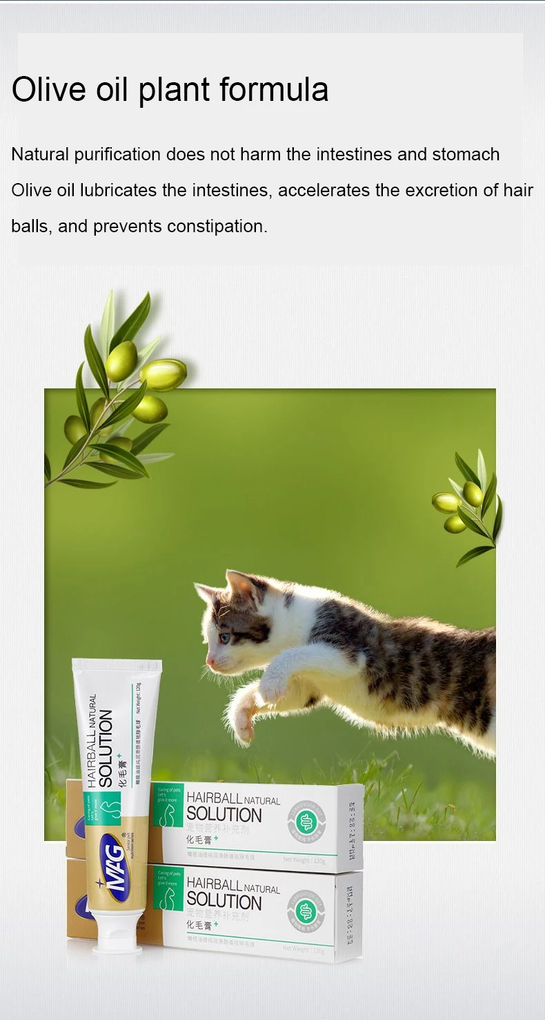 MAG-Pets High Energy Nutritional Gel - image 3