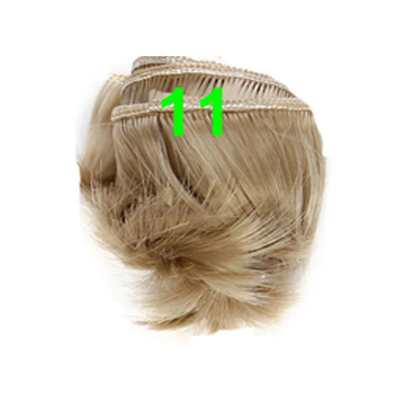 5cm black white brown  color short straight doll hair for 1/3 1/4 BJD doll diy fringe hair 5