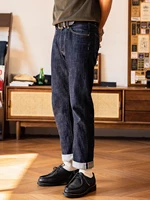 Red Tornado 710 Slim Straight Jeans Button Fly Heritage Style Selvedge Denim Pants 1