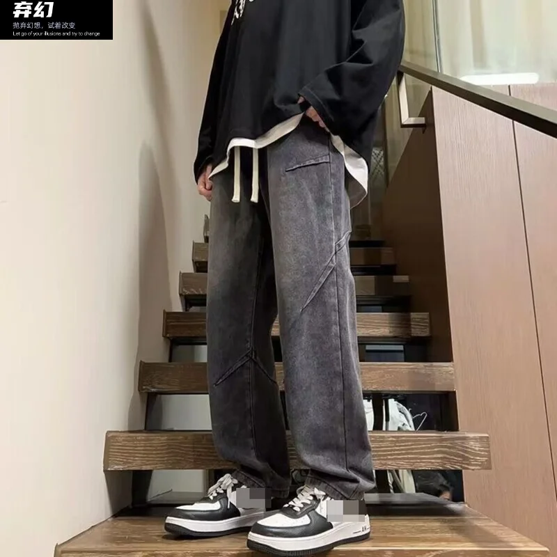 American popular jeans boys retro washing, making old loose straight pants mop wide -leg pants