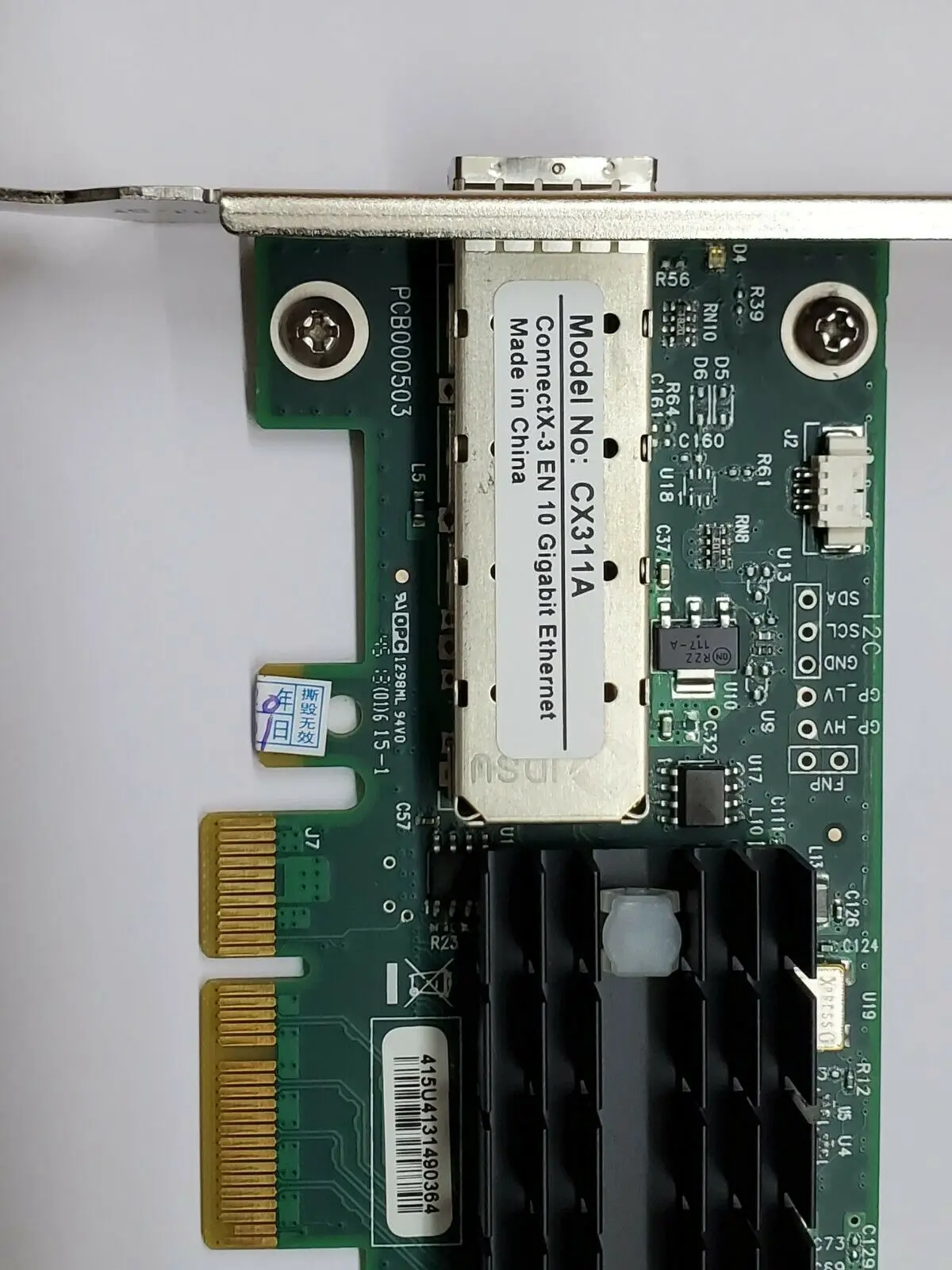 Mellanox용 MCX311A-XCAT ConnectX-3EN 10 기가비트 이더넷 네트워크 어댑터 CX311A