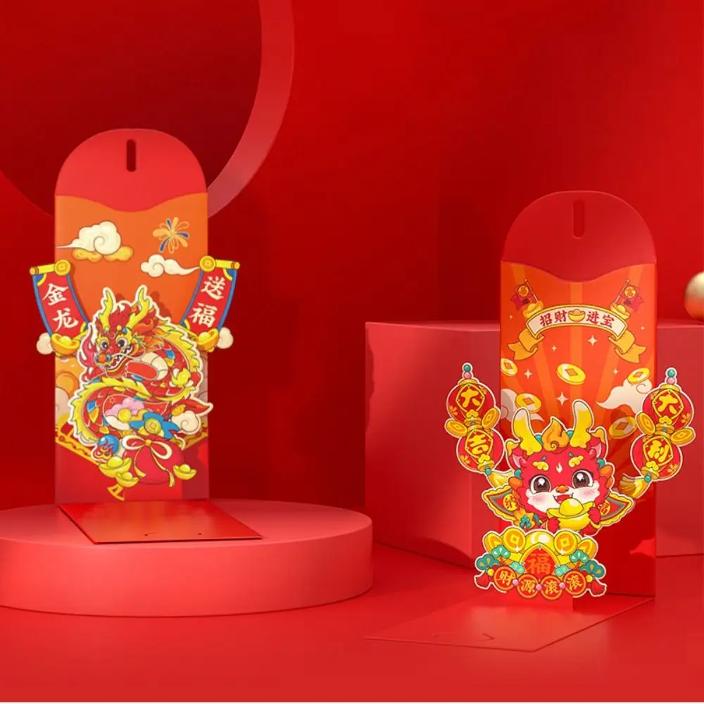 

Handmade 3D Red Envelope Traditional Chinese Dragon Years Blessing Bag Dragon Pattern Dragon Red Pocket Party Gifts