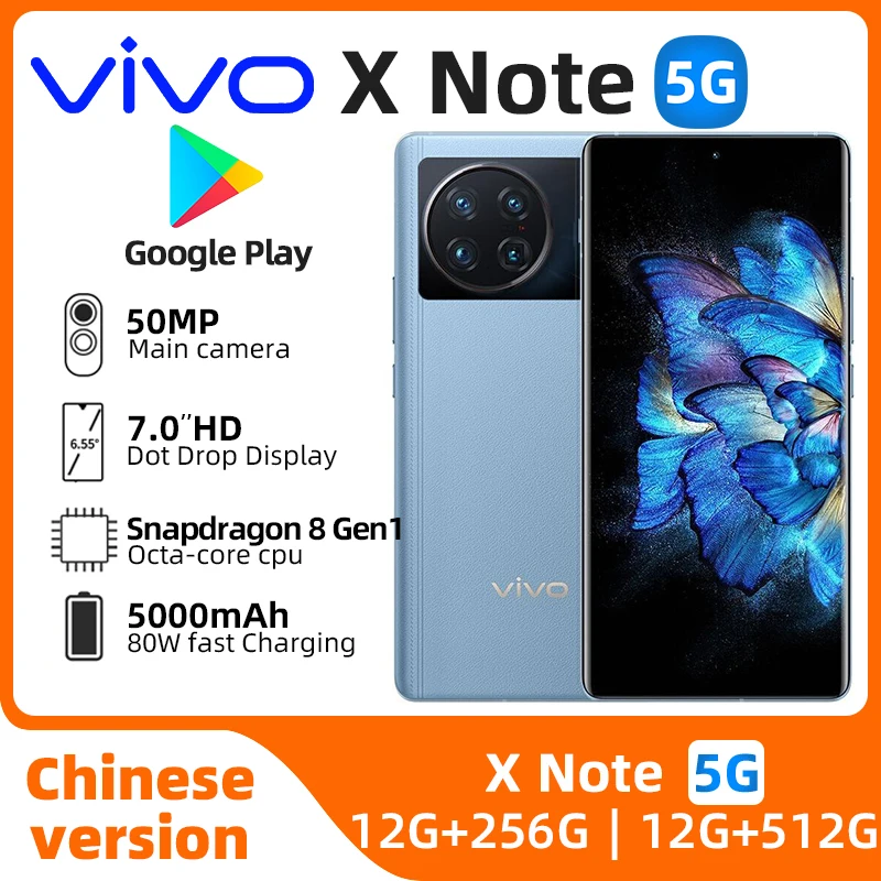 VIVO-X-Note-5G-SmartPhone-Snapdragon8-Gen1-NFC-7inch-AMOLED-5000Mah ...