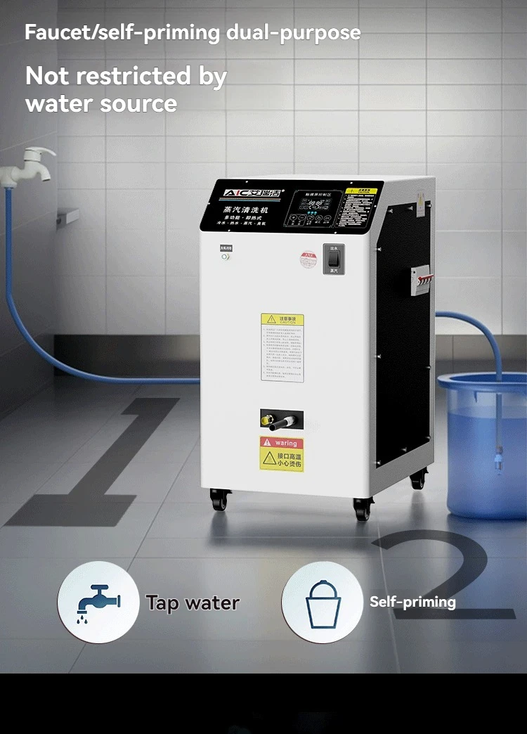 Industrial Grade High Temperature and High Pressure Steam High-power Disinfectio
