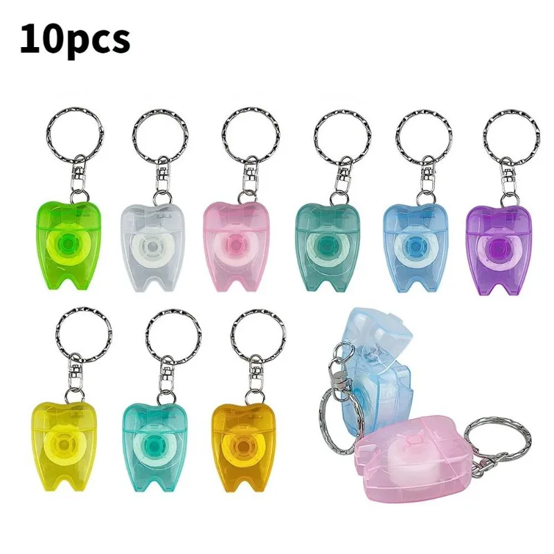 10pcs 치과 치실 키 체인 치아 청소 구강 관리 도구 휴대용 치아 모양 키 체인 Flosser Picks 이쑤시개 Hot