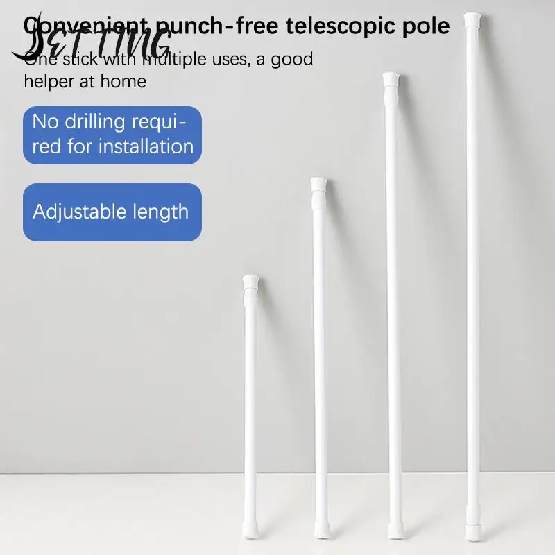 Adjustable Curtain Rod Metal Curtain Rod Holder Without Drilling Stick Shower Wardrobe Bracket Extendable Stick