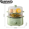 DMWD Electric Food Steamer Multifunction Split Cooking Pot Double-layer Electric Steamer Cooker  Hotpot Noodles Pasta Stew Pot 6