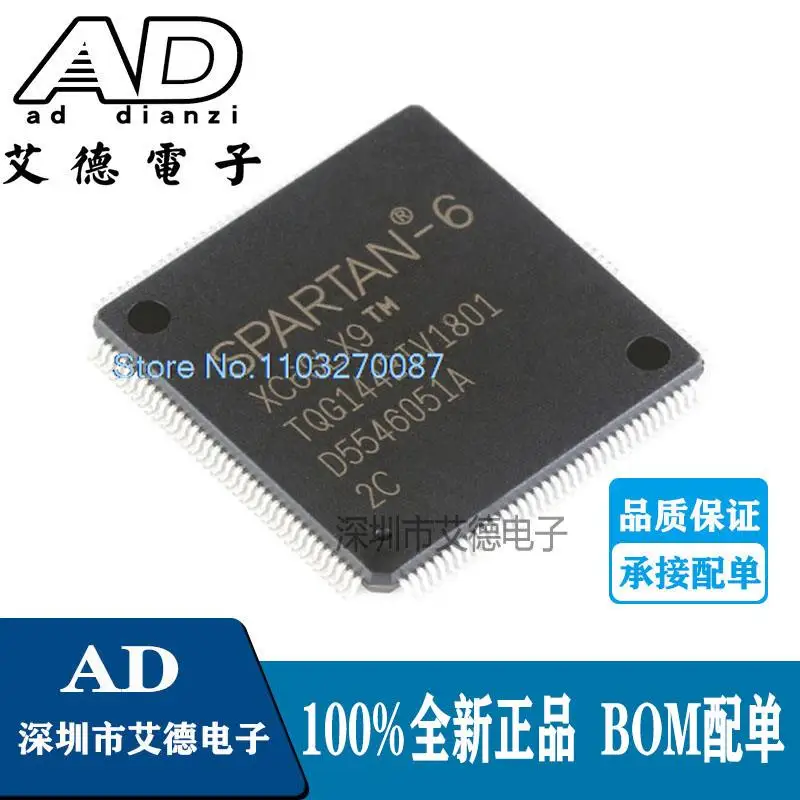 

XC6SLX9-2TQG144C LQFP-144 I/O 102 FPGA