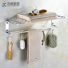 Towel Rack 40-60 CM Folding Holder With Hook Shower Hanger Bright Silver Storage Aluminum Organizer Shelf Bathroom Accessories