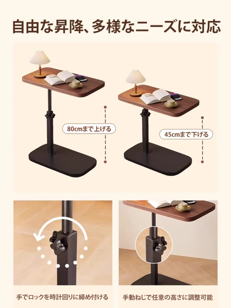 Coffee Table Home side table bedside rack liftable coffee table sofa side small living room bedroom tea